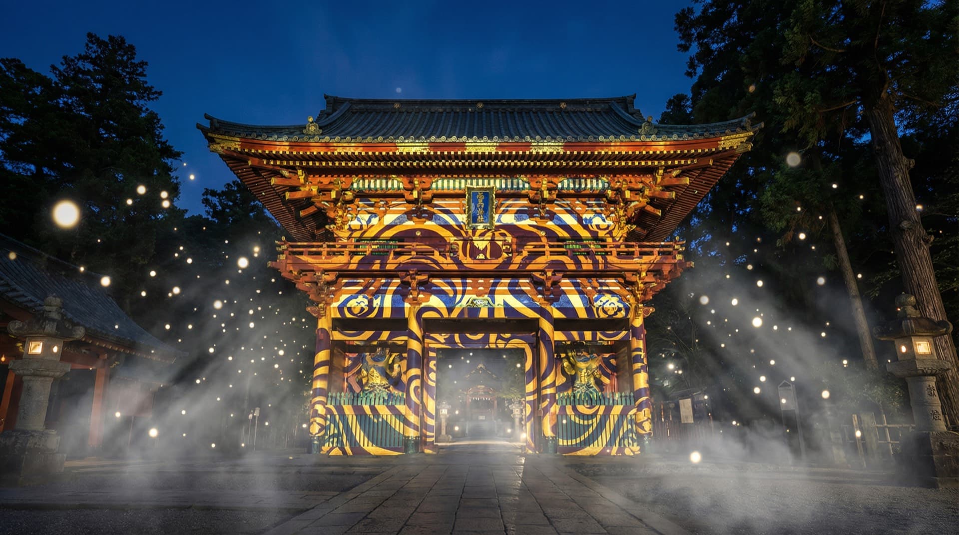 Nezu Shrine